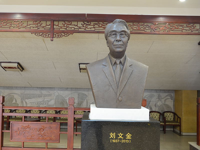 劉文金像，鑄銅，安放地點：中央民族樂團 - 副本.JPG